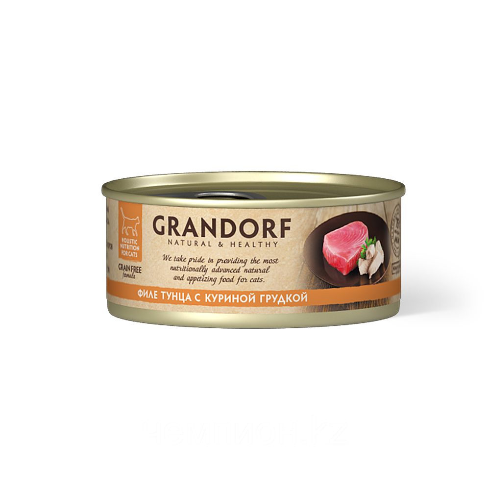 12628 GRANDORF Филе тунца с куриной грудкой, влажный корм для кошек всех возрастов, баночка 70гр.