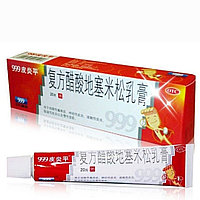 Мазь спасатель  "Пианпин 999" Для Лечение Дерматозов, Дерматитов, Экземы 
 (20g.)