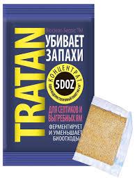 Тратан 900 мл