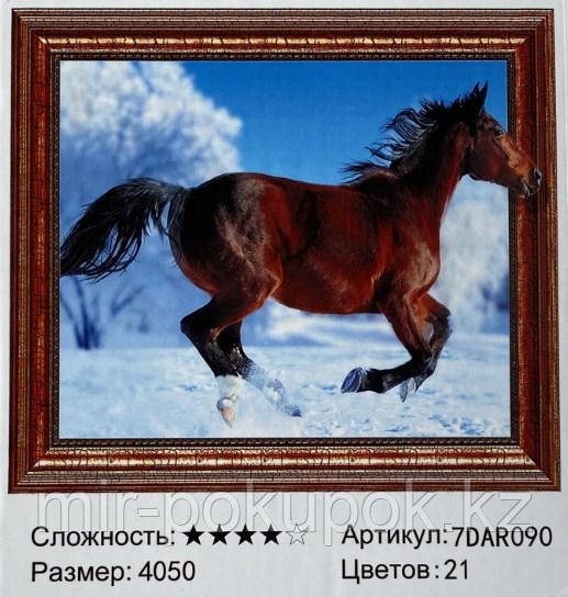 Алмазная картина "'Морозное утро " 7Д 40*50 см