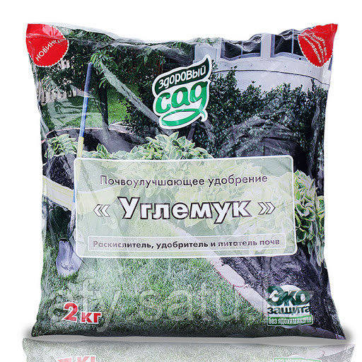 Углемук 2 кг