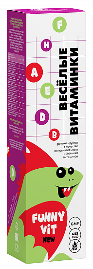 Весёлые витаминки (Funny Vit), Арт Лайф, 150 гр., фото 1