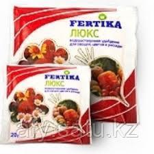 Фертика люкс 20 гр