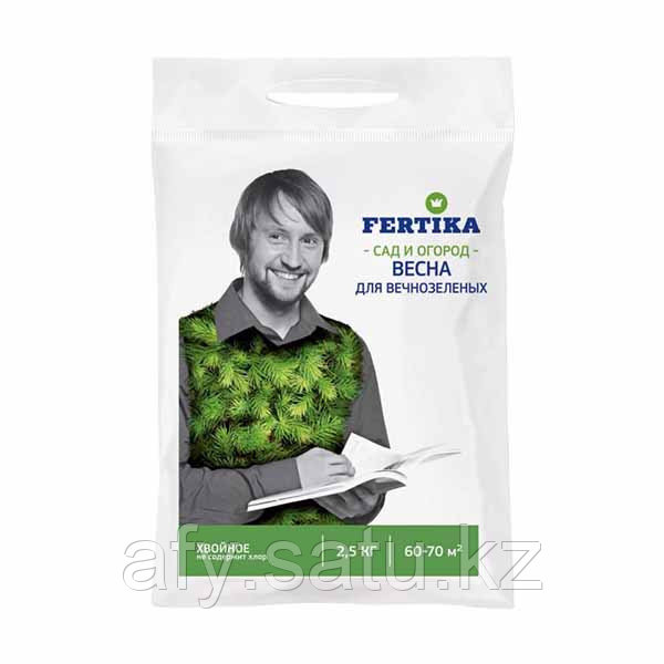 Фертика для хвойных растений