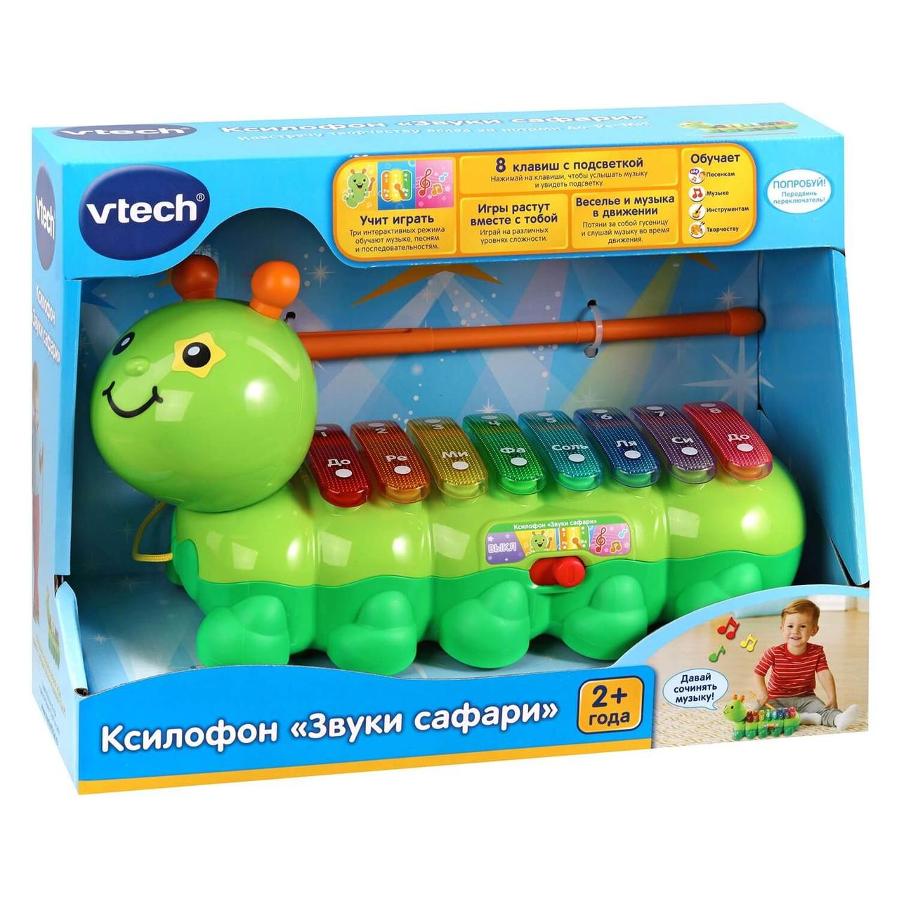 Ксилофон Vtech Звуки сафари 80-174926