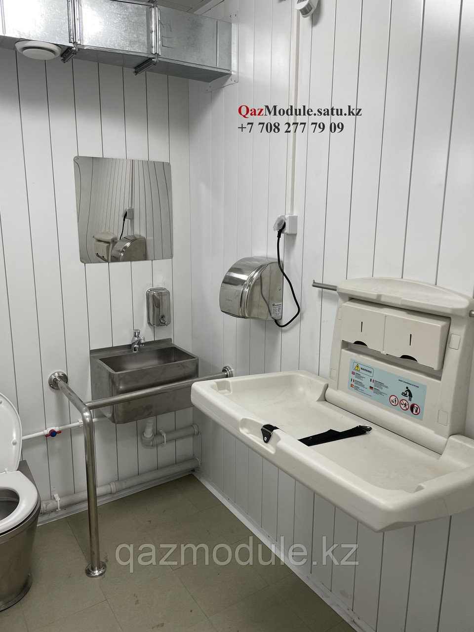 Автономный модульный туалет СГУ Тип2 - фото 9 - id-p87448026