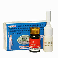 Средство для удаления бородавок и папиллом "Doctor Wei Speckle Killer" 24 gr