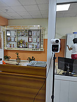 Стационарный бесконтактный инфракрасный термометр Gp-100, фото 5