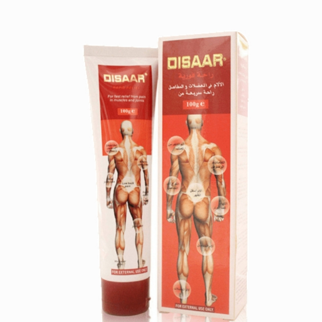 DISAAR - Мазь для лечения суставов ( 100 гр)