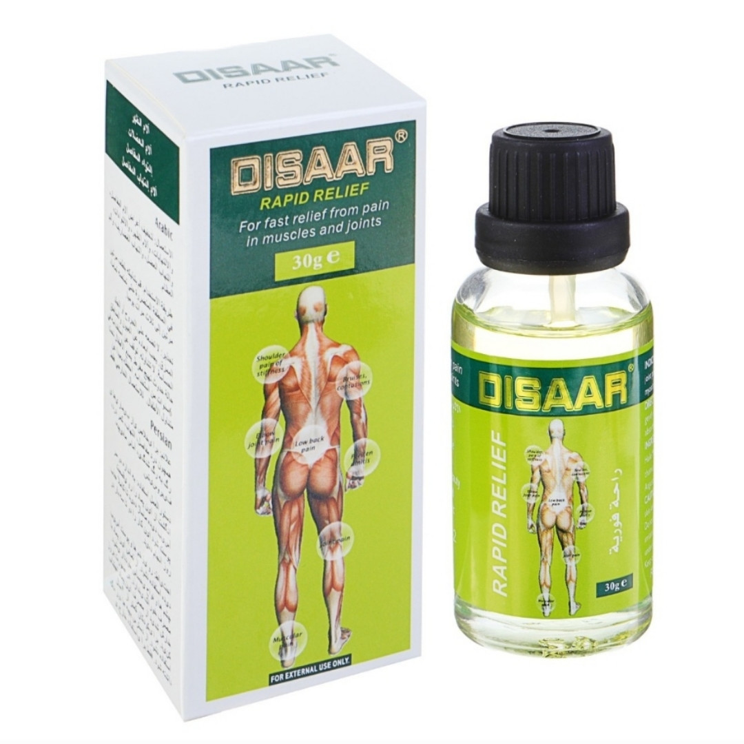Масло для тела Disaar от боли в суставах, 40 г.