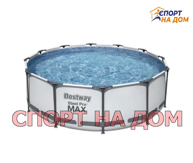 Каркасный бассейн Bestwey 56260 Steel Pro Max (366х100 см) на 9150 литров