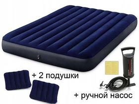 Матрас надувной 152х203x25 с насосом и подушками INTEX 64765 Classic Downy Airbed