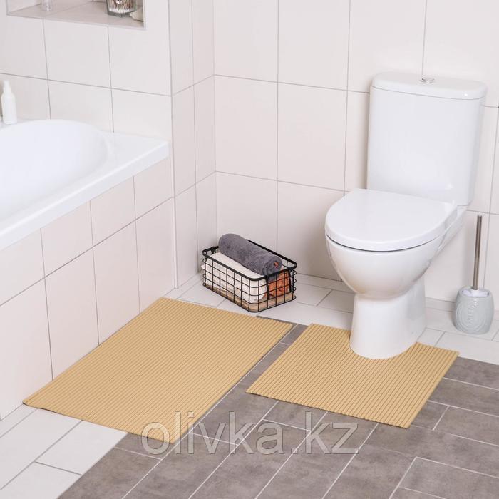Набор ковриков для ванны и туалета «Моно бежевый», 2 шт: 50×50, 50×80 см