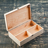 Подарочный ящик 34×21.5×10.5 см деревянный 3 отдела, с закрывающейся крышкой, без покраски, фото 2
