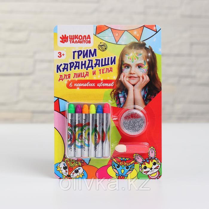 Грим-карандаши и блёстки для лица и тела: 6 неоновых цветов + аппликатор