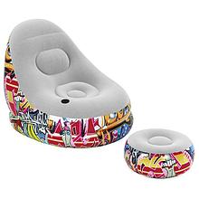 Кресло + пуф надувные Graffiti Comfort Cruiser, 121 x 100 x 86 см, 54 х 54 х 26 см, 75076 Bestway