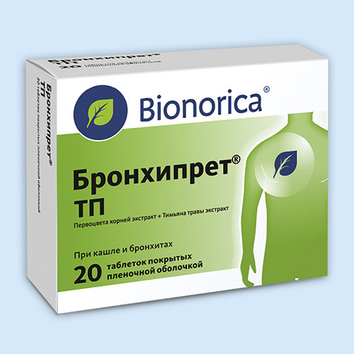 Бронхипрет ТП табл № 20