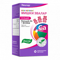 Бэби Формула Мишки Кальций 2,5г №30 пастилки жев /Эвалар (Россия