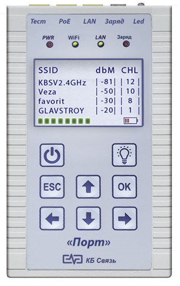 WiFi -тестер "ПОРТ" + LAN-тестер + Led-фонарь + Генератор 1кГц