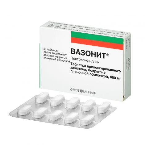 Вазонит ретард 600мг №20