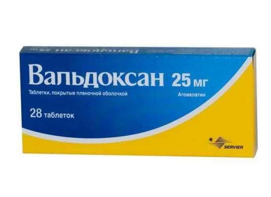 Вальдоксан 25 мг №28 таблетки