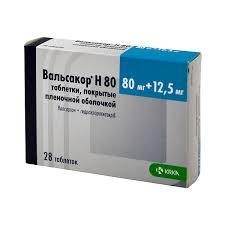 Вальсакор Н 80мг/12,5мг №28 таблетки