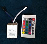 RGB лента 5 м + 24 кн пульт + блок питания набор, фото 2