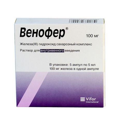 Венофер 20мг/мл 5мл №5 амп.