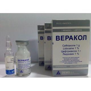 Веракол 1 гр фл. с р-лем 3,5 мл №1