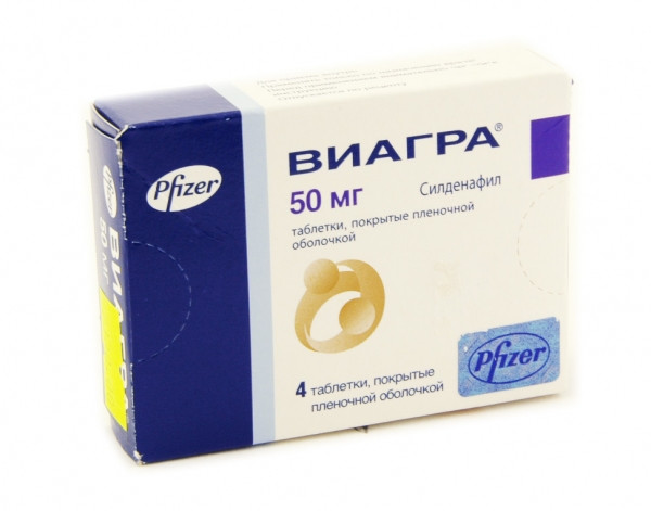 Виагра 50 мг №4 табл