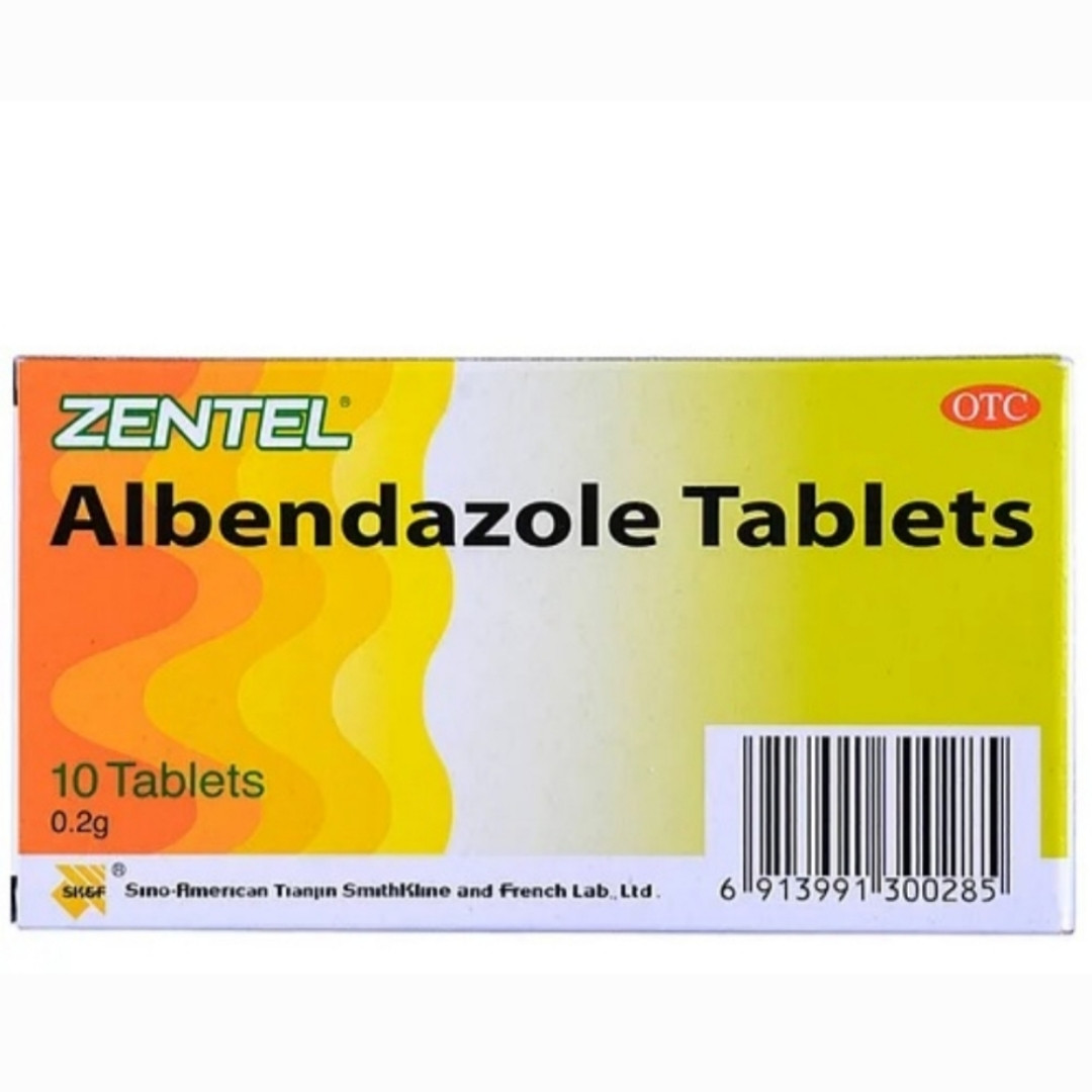 Таблетки от паразитов - Albendazole Tablets 10 таблеток по 0,2 g