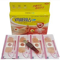 Пластыри Heloma Paste (от шпор, сухих мозолей и натоптышей) 8 шт в упаковке