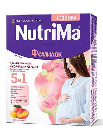 Винни Нутрима Фемилак 350 гр со вкусом манго для берем и корм матерей