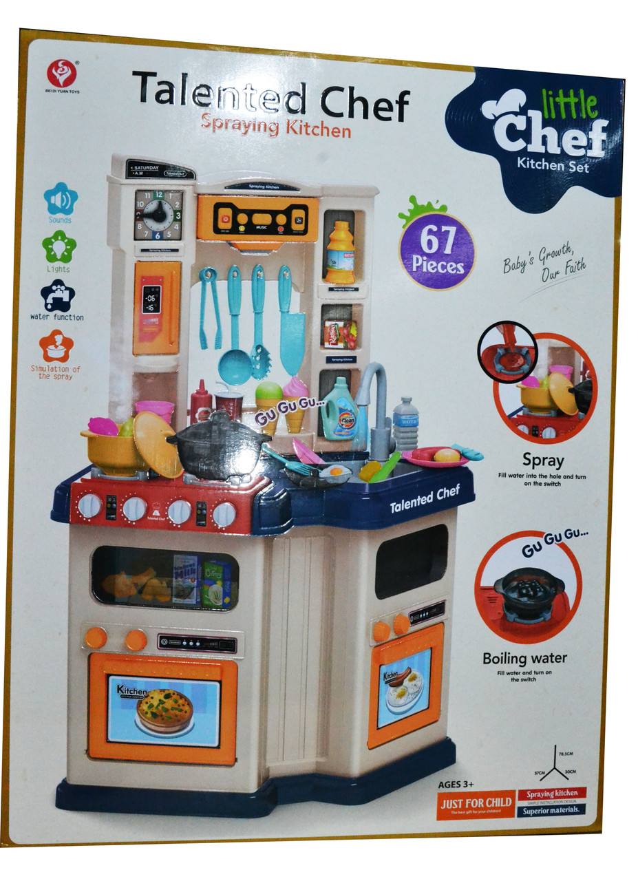 922-111 Кухня синяя Talented Chef мойка с водой, плита с имитацией кипения с брызгами 67 дет 74*57
