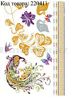 Временное тату с золотыми узорами 210х150 mm YH-119