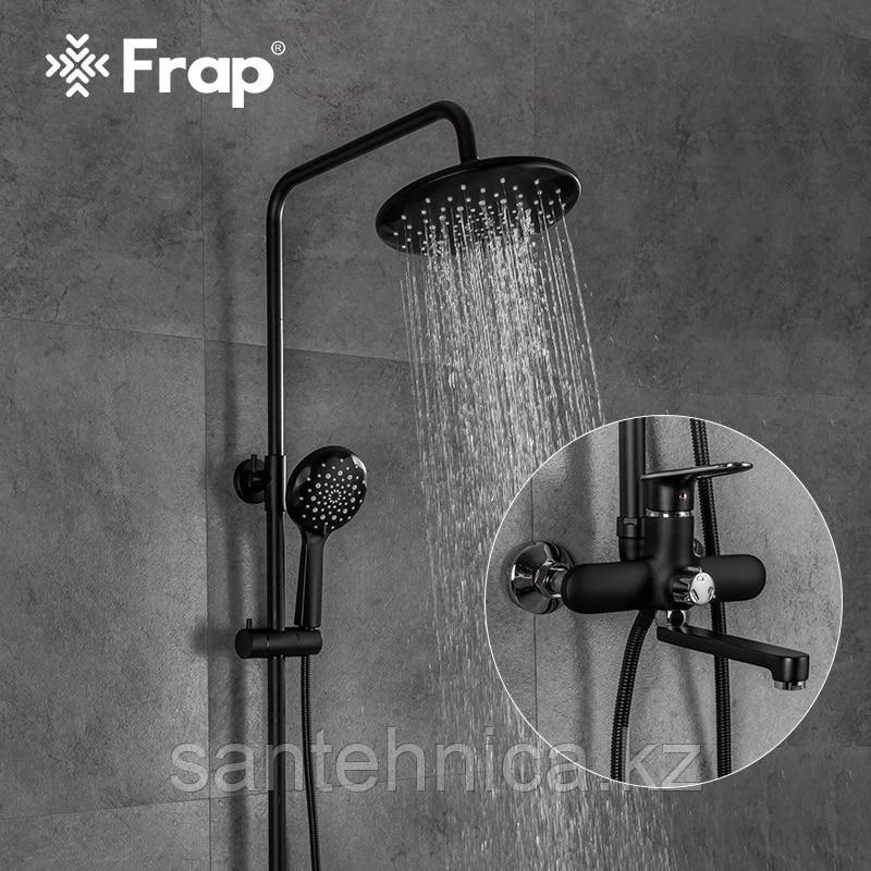 Душевой гарнитур Frap F2449-6 черный/хром