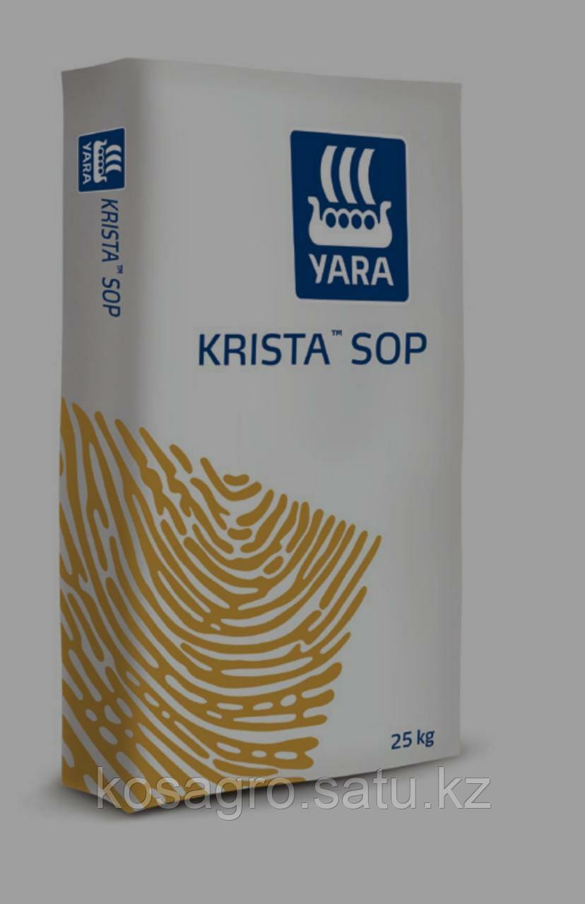 YaraKrista ™ SOP, сульфат калия (К2O 51%,SO3 45%)