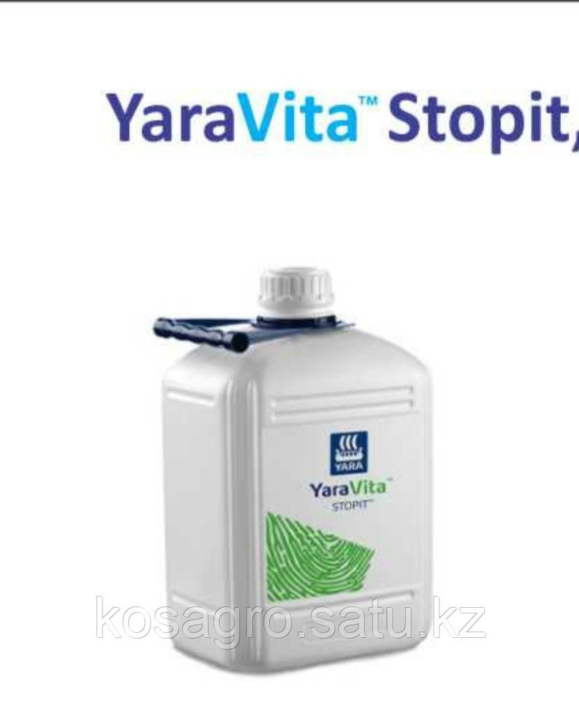 YaraVita™Stopit (Ca 160 г/л -12%, CaO- 16.9% + адьюванты)