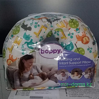 BOPPY Peaceful Jungle Chicco id 84129166 Satu.kz