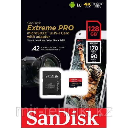 Карта памяти SanDisk Extreme Pro microSDXC UHS-I 128GB 170Mb/s
