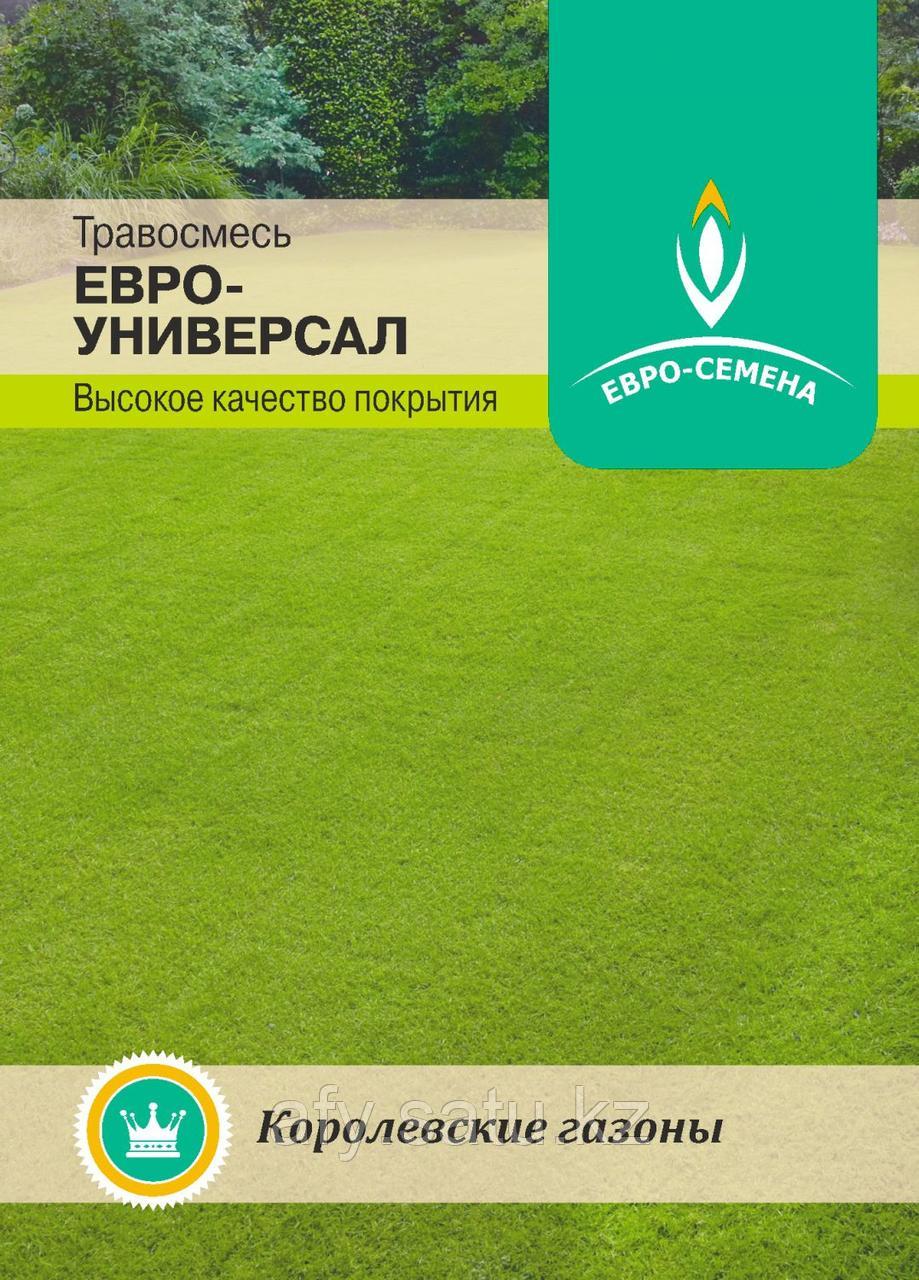 Газон универсал 250 гр