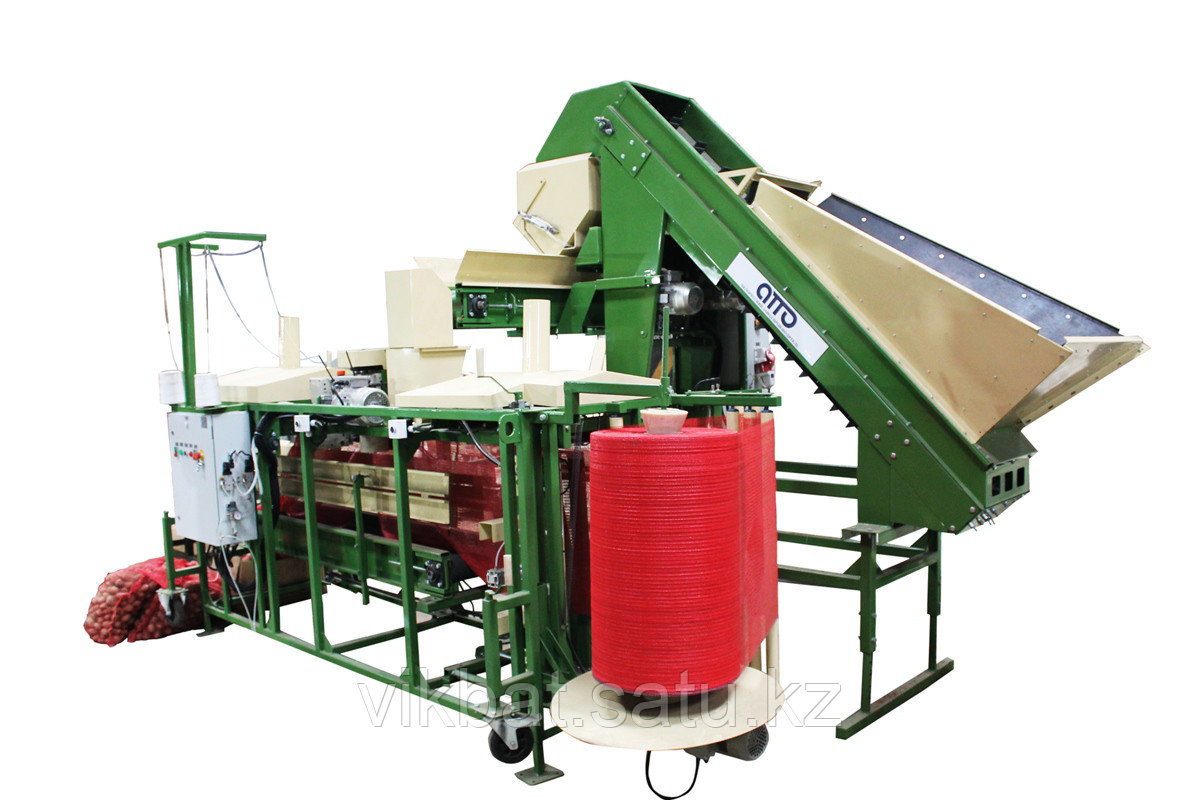 картофеле упаковочная машина гилленкирх 2500. линия обработки корнеплодов лмо. радужная морковь. корнеплоды оборудование. корнеплоды оборудование.