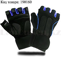 Перчатки для фитнеса и тренажеров турника противоскользящие (без пальцев) черно-синие