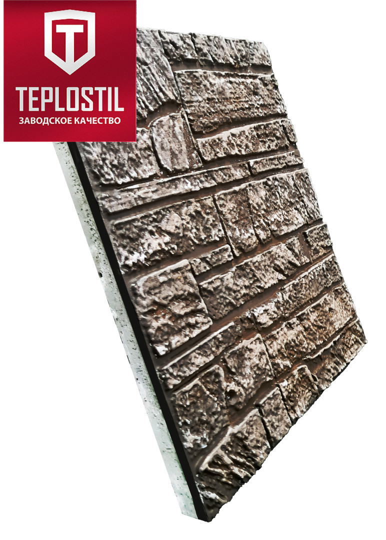Термопанель облицовочная завода TEPLOSTIL. Фактура Горный Камень с утеплителем 50 мм