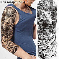 Временное тату на руку дракон 48х18 см TQB-097