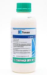 Фунгицид Топаз, РУС (100 г/л пенконазол), производитель Syngenta, 1 л