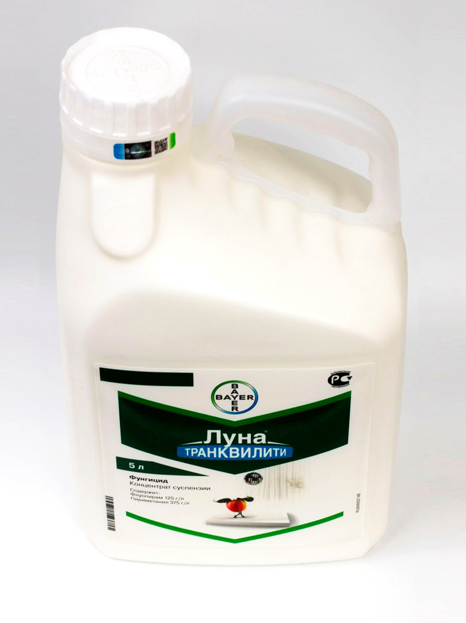 Луна транквилити фунгицид. Луна сенсейшен фунгицид. Луна транквилити фунгицид. Фунгицид луна транквилити применение. Луна транквилити фунгицид порошок.