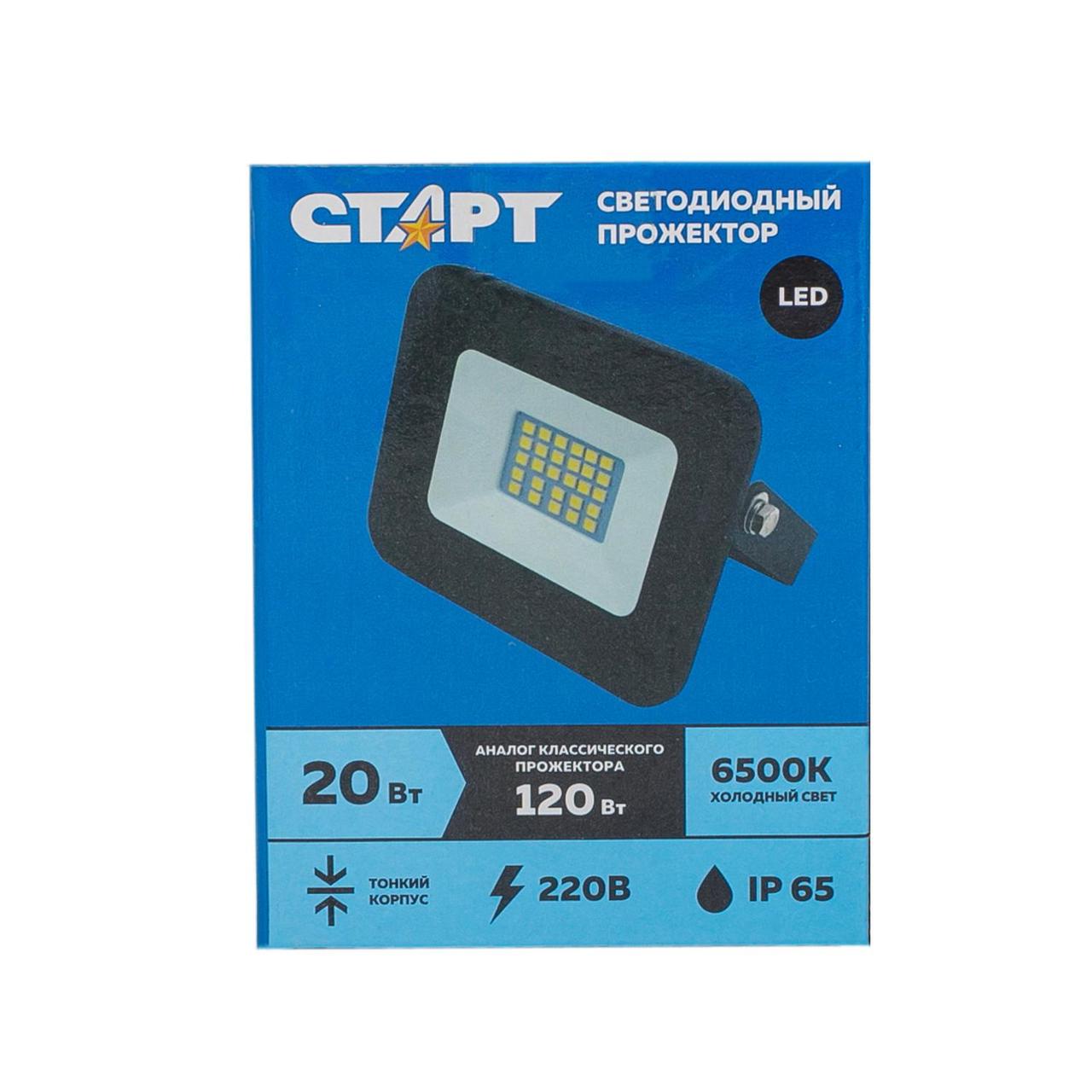 Светодиодный прожектор СТАРТ LED FL 20W65