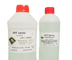 Эпоксидная смола, эпоксидный компаунд ART Epoxy, 1.7 кг.
