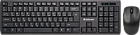 Беспроводной комплект Клавиатура+Мышь Defender Harvard C-945 Nano (Black).